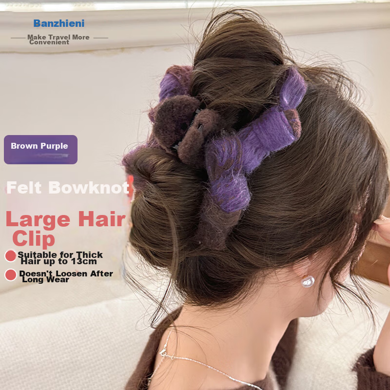 Banjeni Plush Women's Hair Clip Simple Soft Hairpin Elegant High-End Volume Hair Accessory