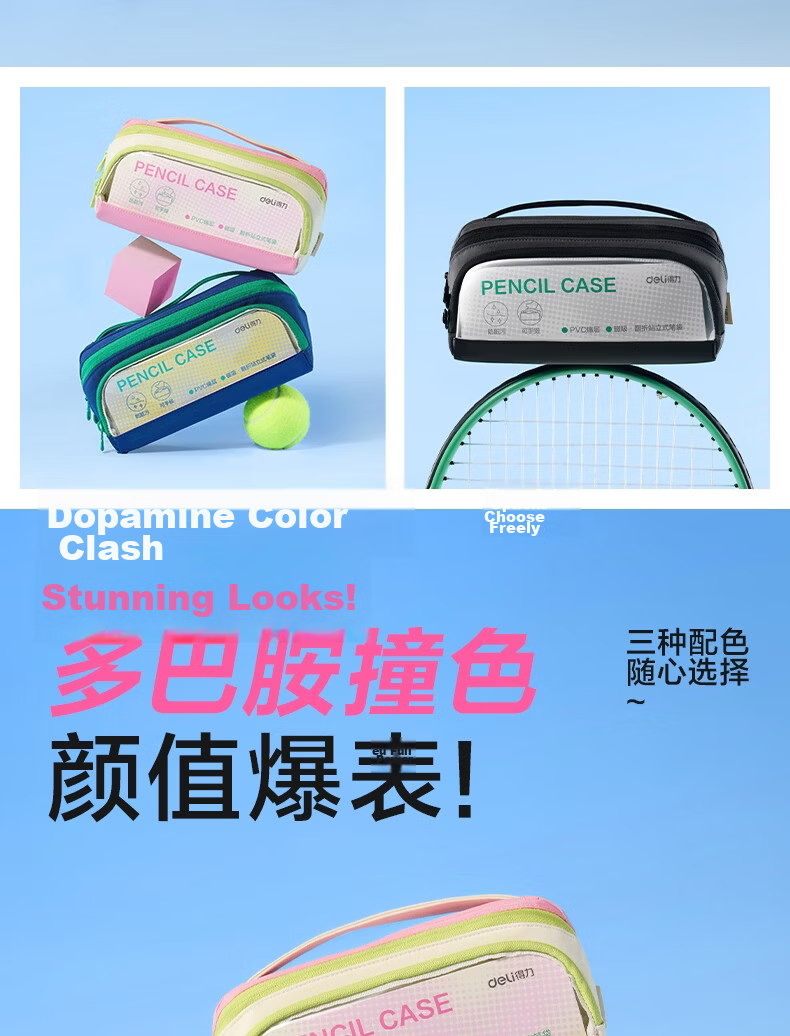 Deli Horizontal Flip Magnetic Closure Anti-Dirt Student Pencil Case Fashionable Layered High-Value Simple Large Capacity Stationery Storage Bag Portable Handheld Pencil Box Black Graduation Gift 8