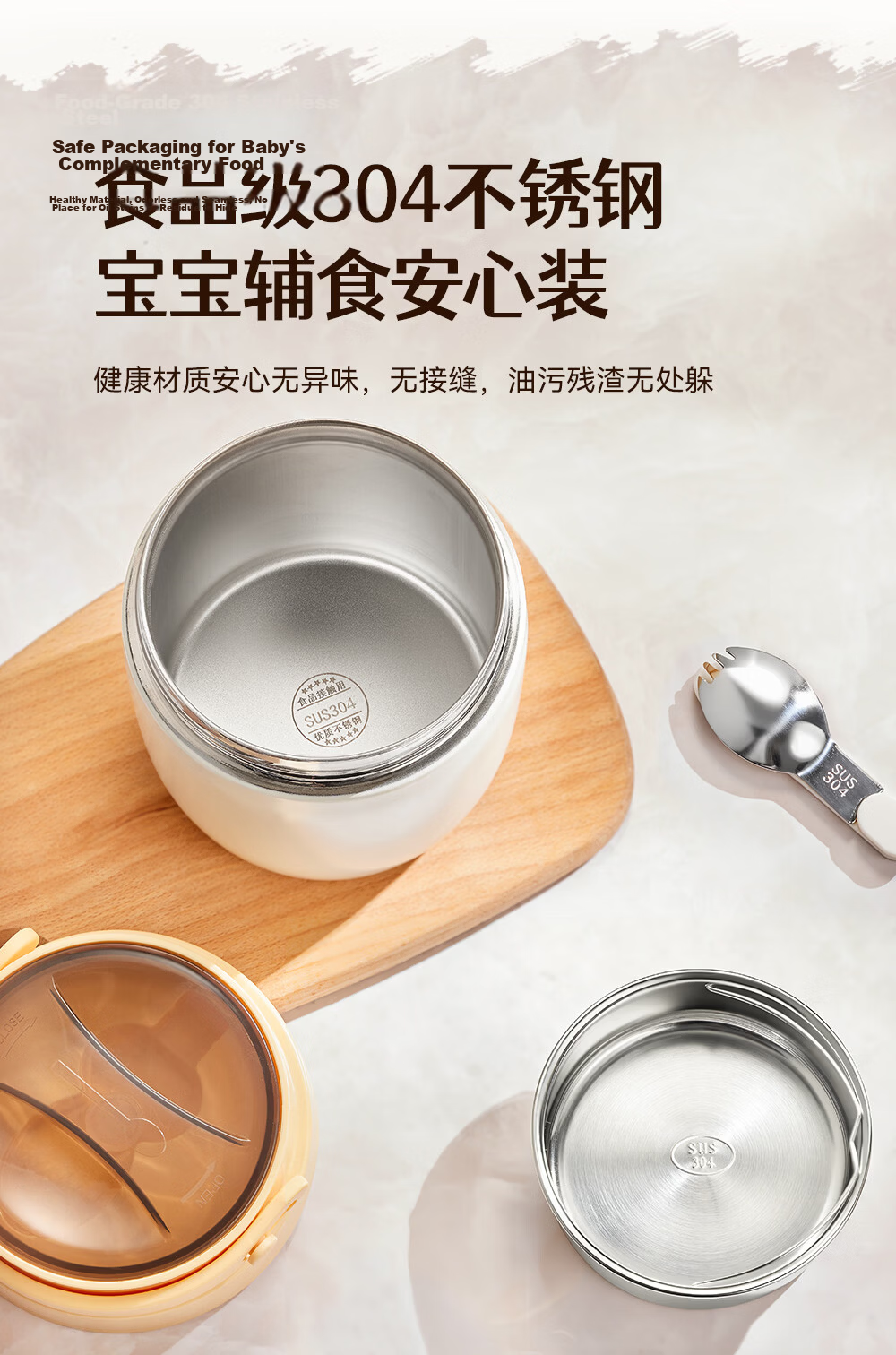 Bear Insulated Lunch Box Stainless Steel Large Capacity Thermal Container with Fork and Spoon Dishwasher Safe JC016 for Elementary Students 6