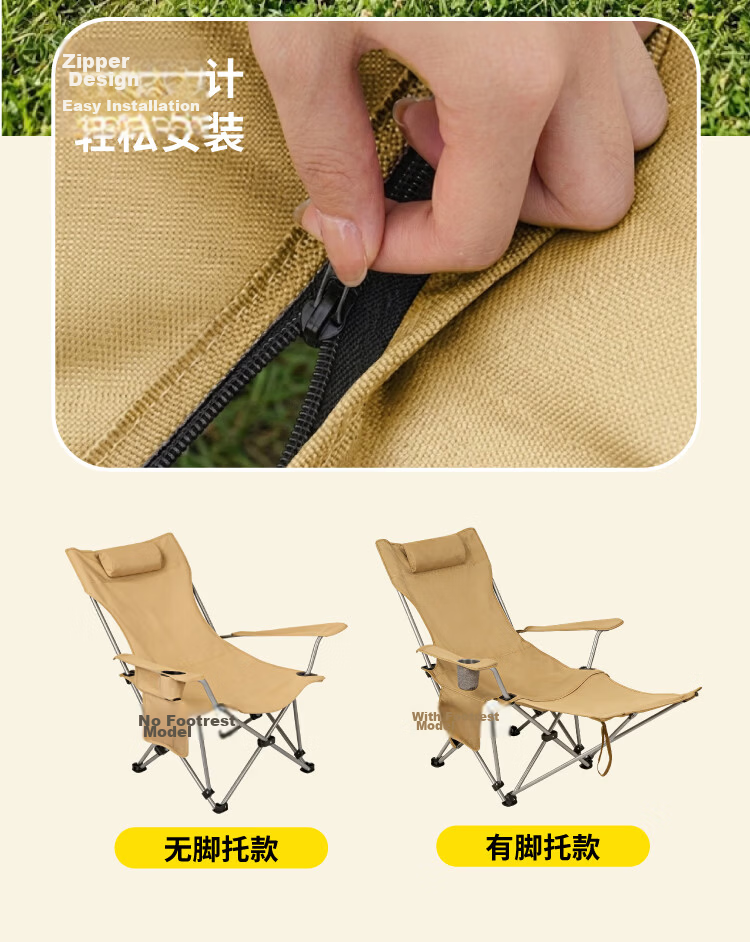 Tuxing Tianxia Outdoor Folding Recliner Chair Nap Camping Chair Foldable Office Nap Care Bed 4-Level Adjustable 11