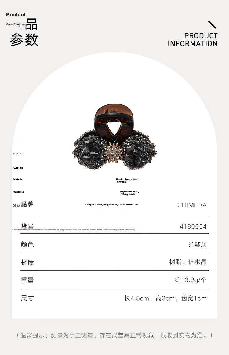 CHIMERA Half-Up Hair Claw Clip Delicate Bow Hair Clip Hairpin for Thin Hair Bangs Hair Accessory Women's Birthday Gift 2