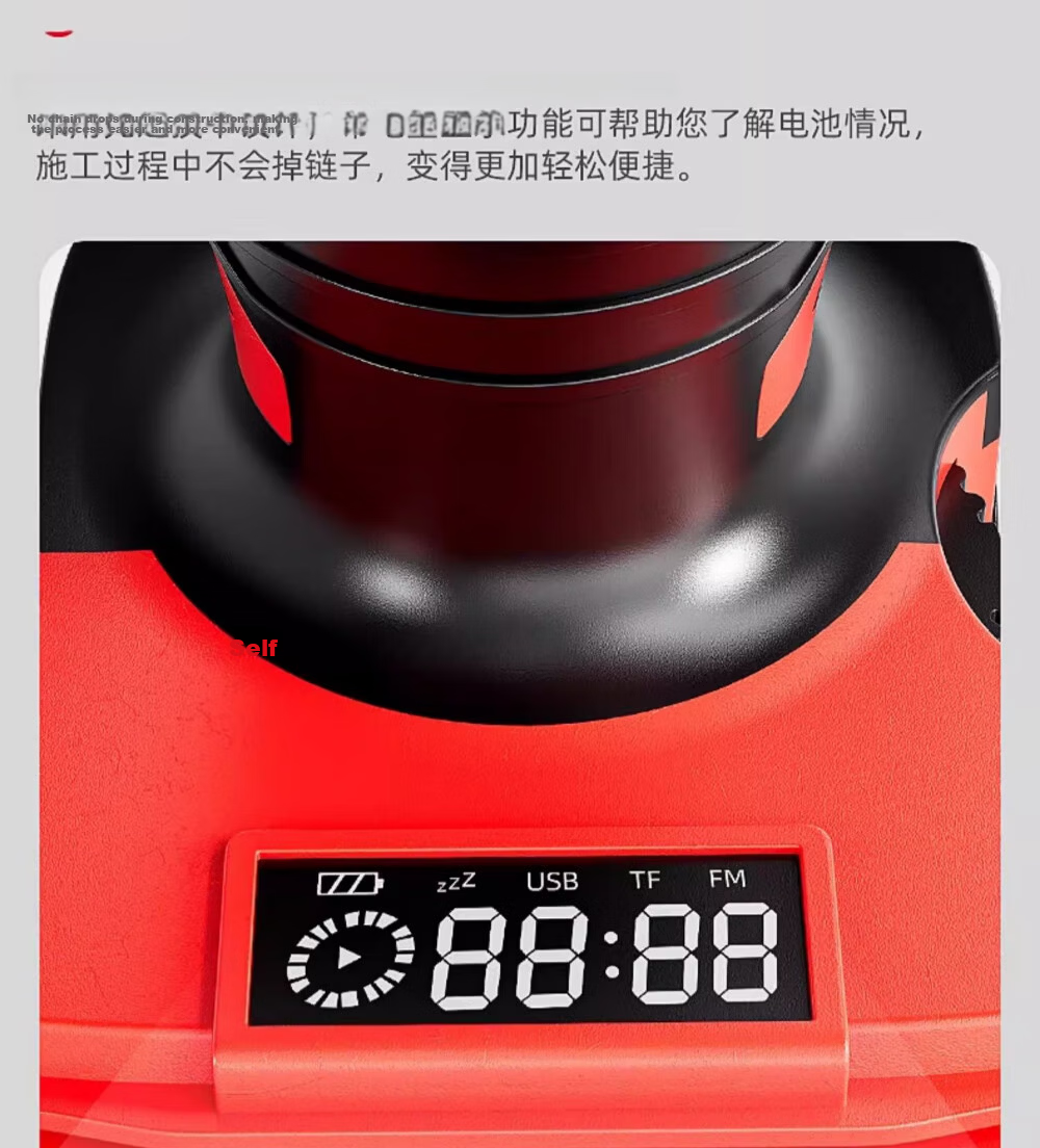 Delixi Electric Dual-Tube Caulking Gun for Tile Grout, Fully Automatic 16.8V Sealant Applicator Tool 14