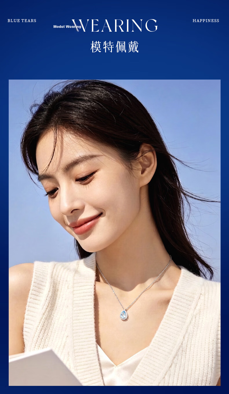 Zhenshang Silver China Gold Blue Eye Tear Silver Necklace Women's Pendant Qixi Valentine's Day Gift for Girlfriend 2026 New S925 9