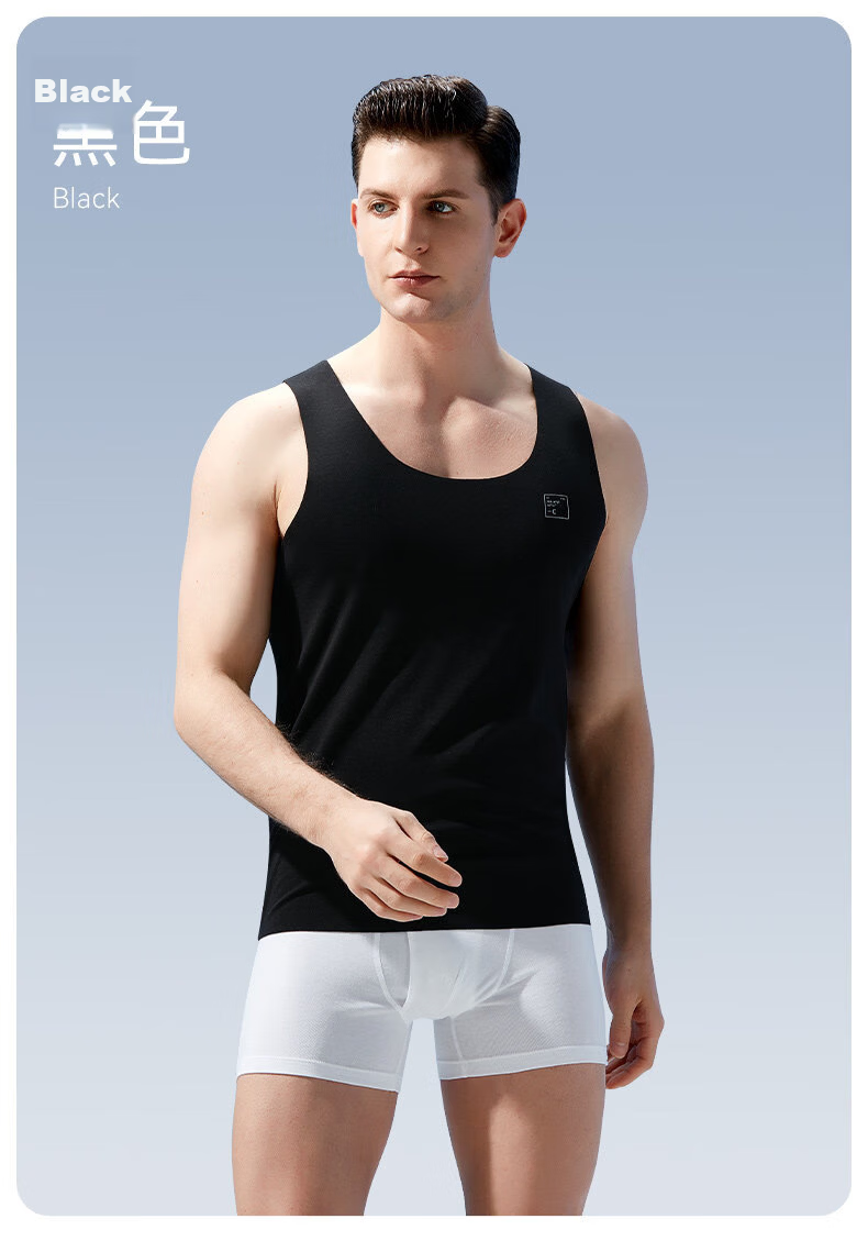 Men's Modal Vest 80s 2-Pack Summer Ice Silk High-Quality Non-Deforming Seamless Sleeveless Base Layer 19