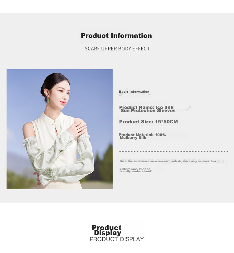 Shanghai Story Women's Silk Sun Protection Ice Sleeves Spring Summer 100% Mulberry Silk Satin Printed Loose Retro Sunshade Arm Sleeves Valentine's Day Gift 5