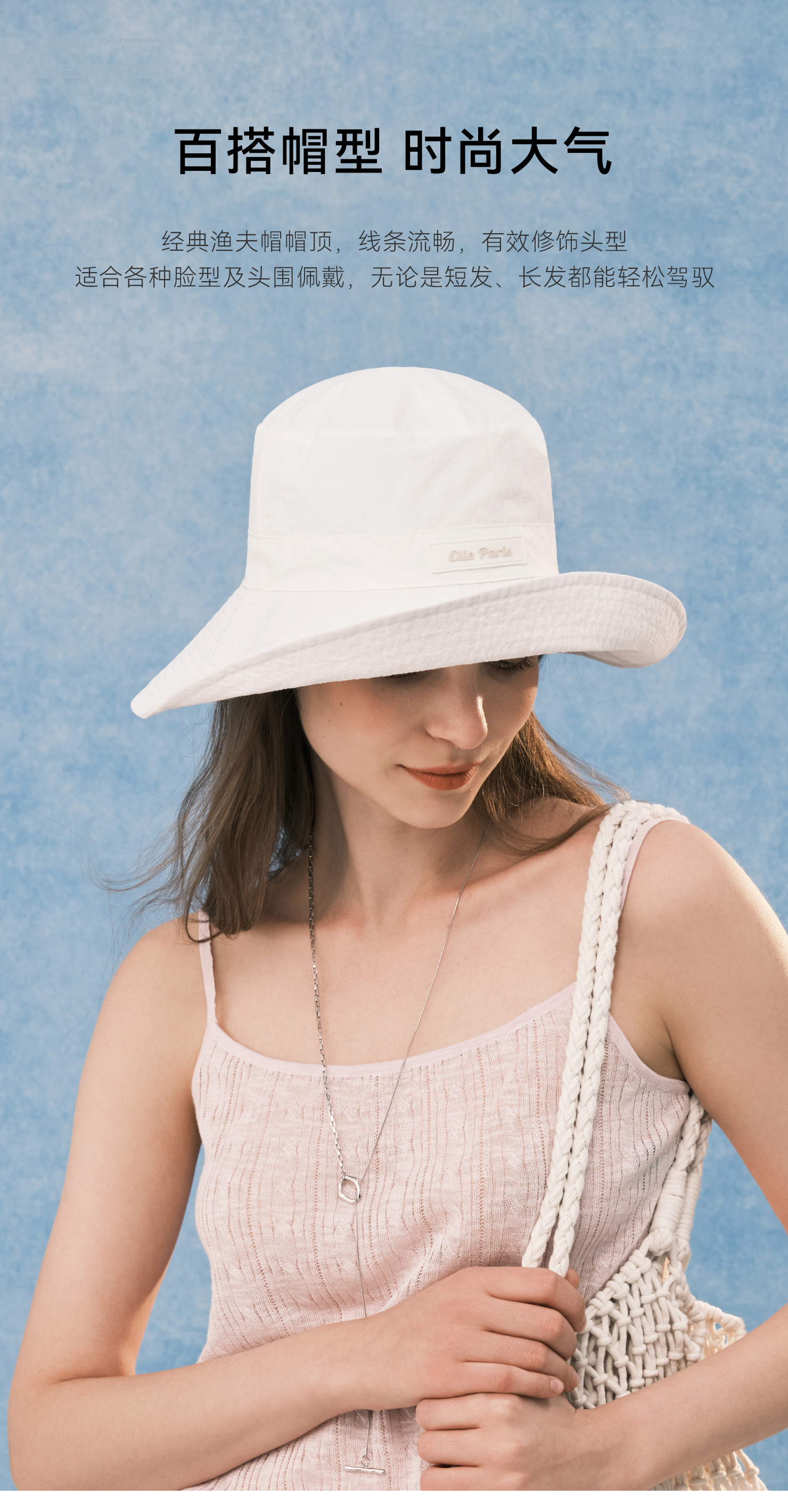 ELLE Sunscreen Water-Repellent Bucket Hat for Women Summer Hiking Cycling Sunshade Foldable Gift 9