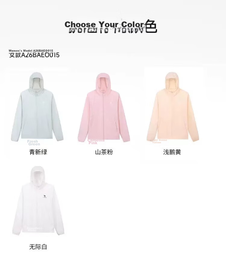 Camel Women's Original Yarn Sun Protection Jacket 2026 Spring Summer New UPF1000 Cooling Water-Repellent Sports Coat 18