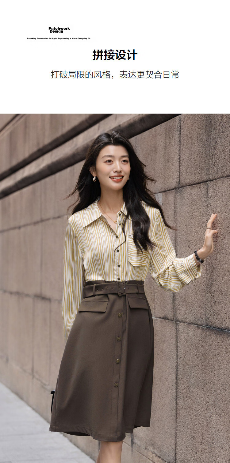 Demana [Smart Urban] Spring Satin Striped Faux Pocket Spliced A-Line Belted Petite Women's Dress 7