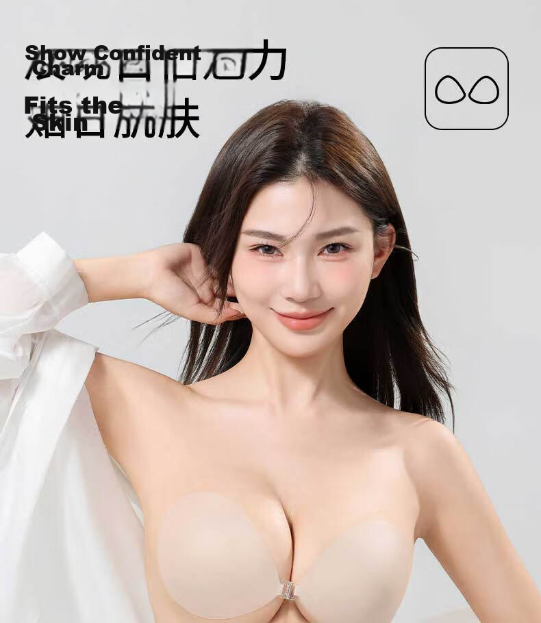 LangSha Ultra-Thin Invisible Seamless Push-Up Bra for Women, Wireless, Anti-Slip, Side Support, No Show, No Bulge 1