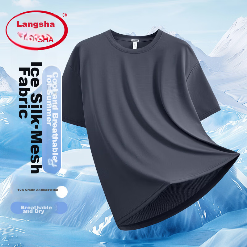 Langsha Men's Short Sleeve T-Shirt Summer Mesh Breathable Quick-Dry Ice Silk Running Sportswear Top