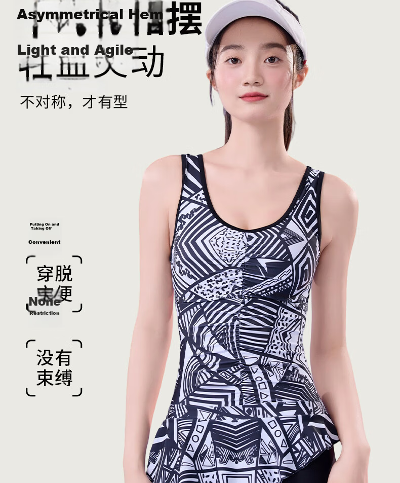 LangSha Women's One-Piece Slimming Modest Swimsuit for Swimming, Hot Springs, Beach, and Vacation 9