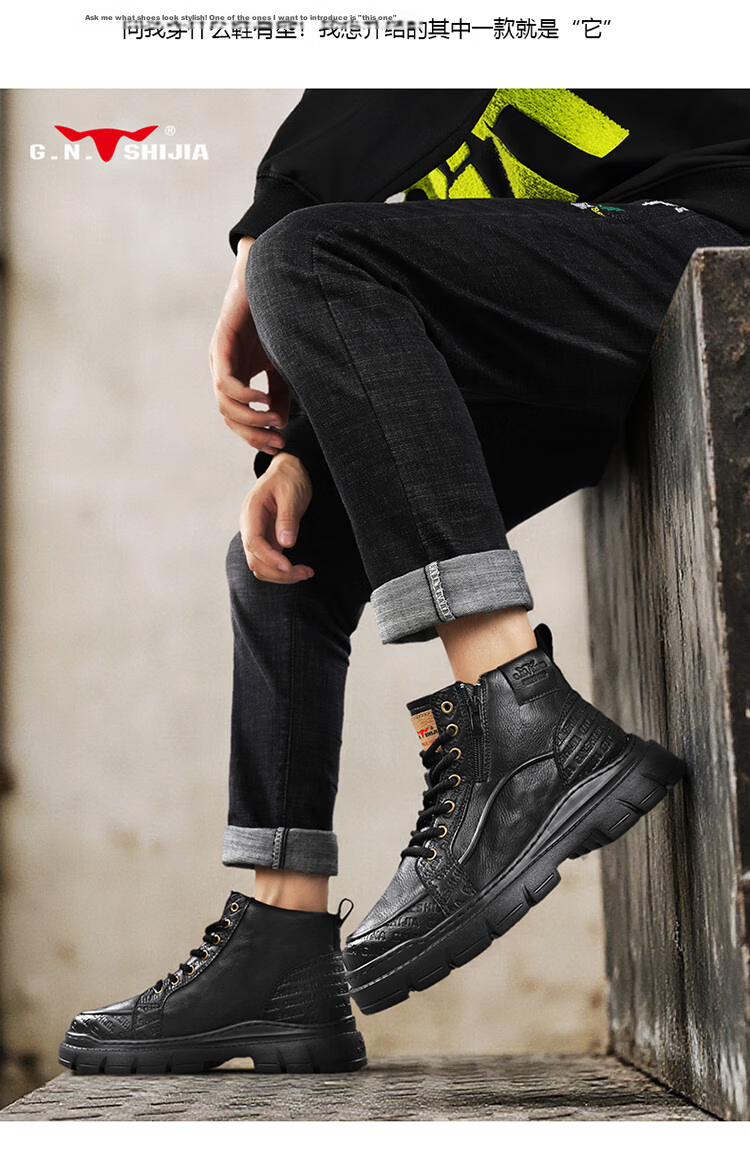 Bull Family Martin Boots Men Autumn Winter New Thick Sole Wear-Resistant Work Boots Trendy Retro Casual Outdoor Hiking Shoes 10