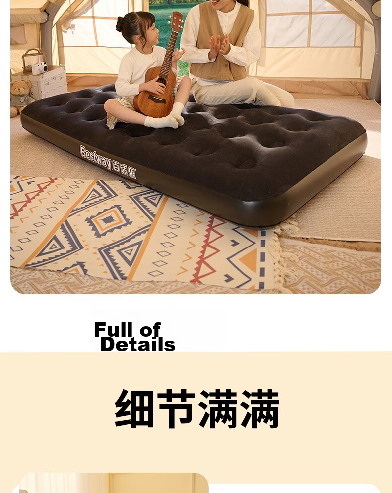 Bestway Inflatable Skin-Friendly Air Mattress Double Extra Large Portable Folding Car Bed Sleeping Pad without Electric Pump 67915 11