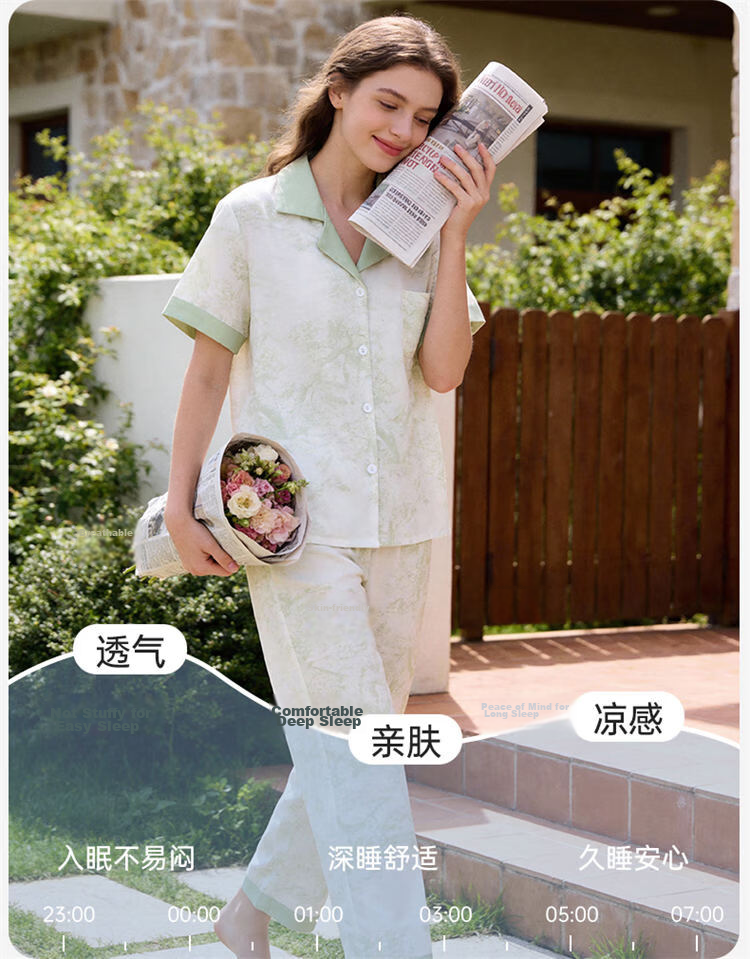 Urban Beauty Women's Pajamas New Short Sleeve Long Pants Cool Ice Silk Satin Printed Homewear Set Spring Summer 2026 New Arrival 4
