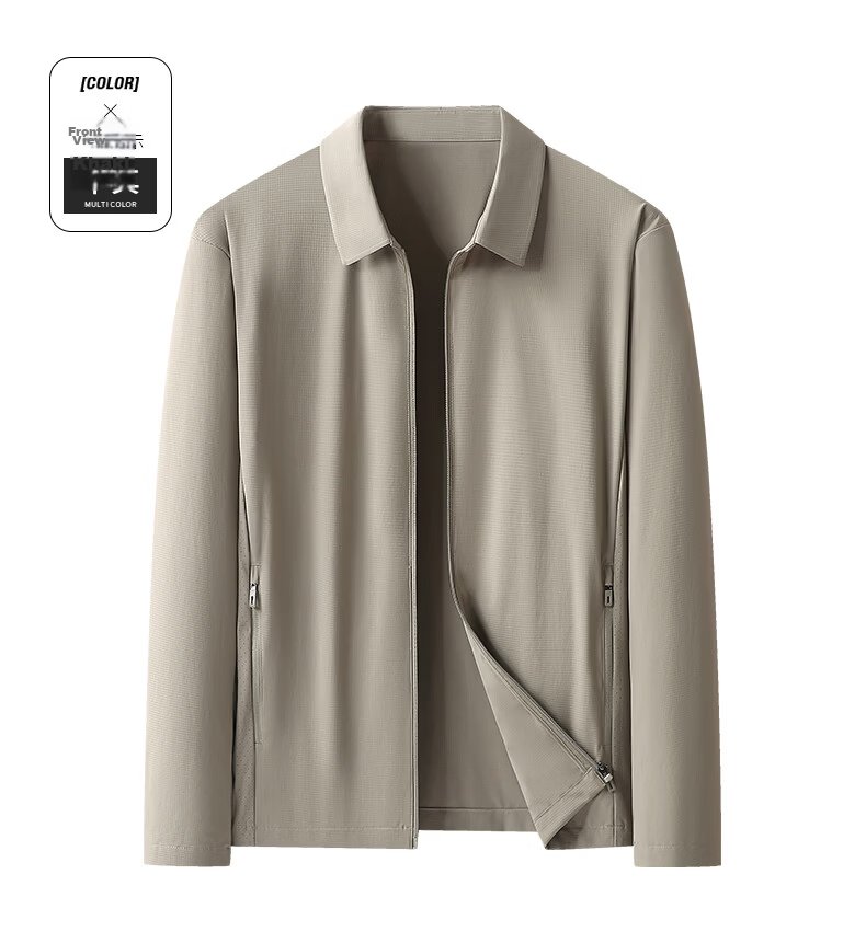 ROMON Father's Day Gift Men's Summer Thin Ice Feeling Breathable Sun Protection Executive Suit Jacket 17