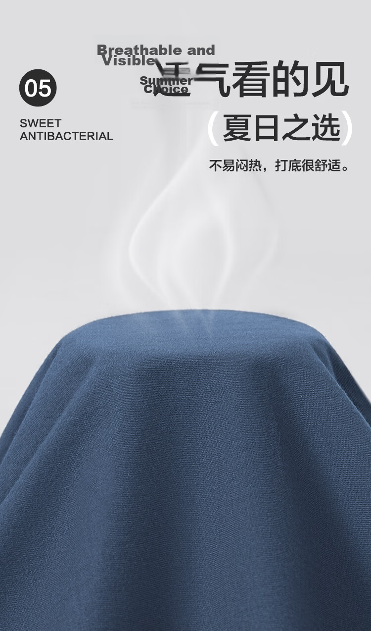 Hodo Solid Color Basic Breathable Men's Short Sleeve Versatile Cotton Crew Neck Half Sleeve Pajama Top 6
