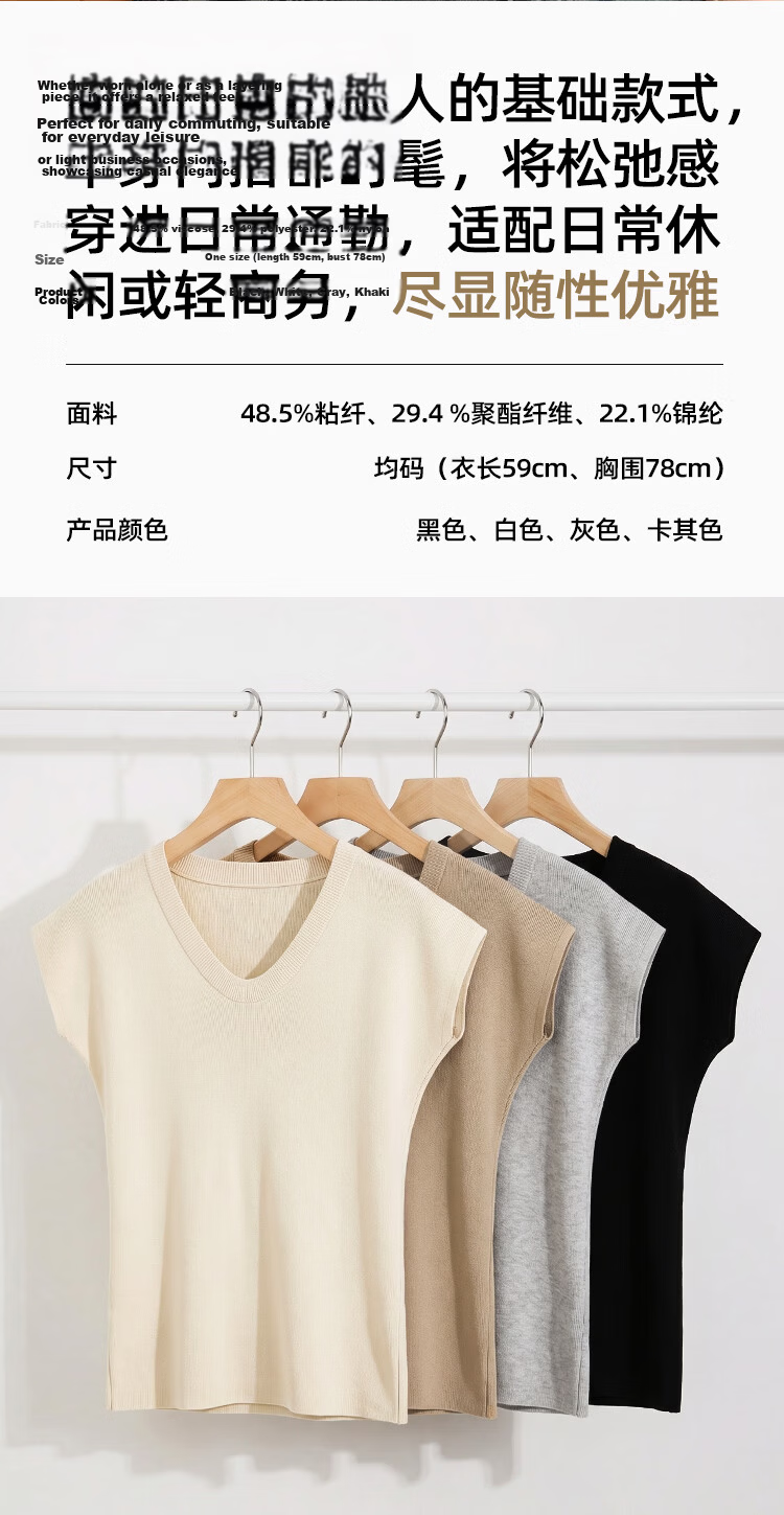 Ordifen Women's Base Layer Pure Style U-Neck Design Knit Short Sleeve T-Shirt Workplace Elegant Top Apricot 3
