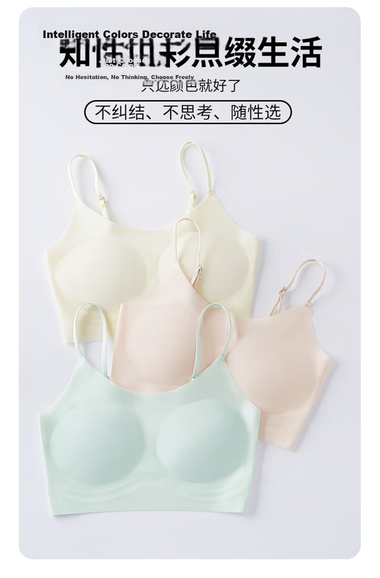 GUJIN 2-Pack Cooling Underwear for Girls Children Students High School Development Period Youth Bra Vest 15