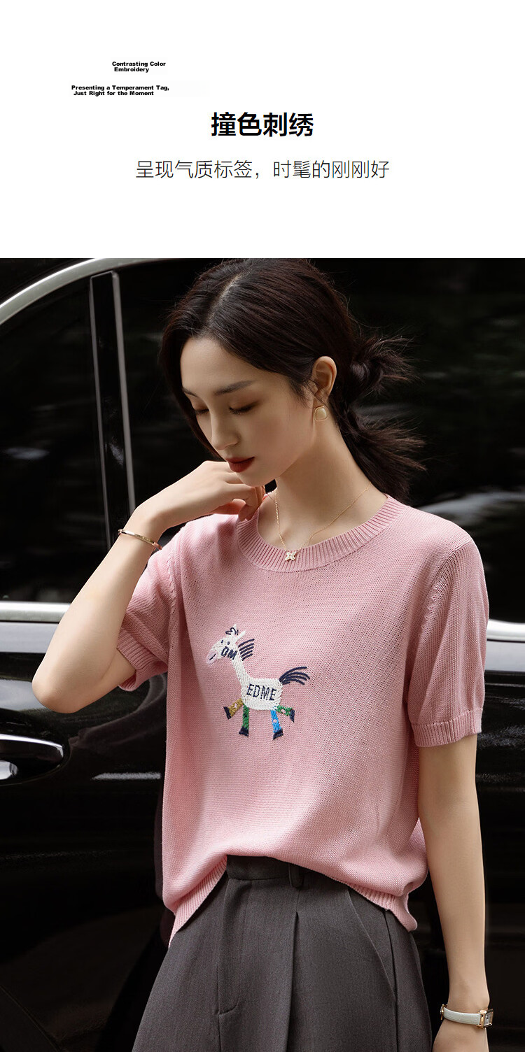 Demana Linen Lyocell Blend Spring Cute Colorblock Embroidered Slimming Short Sleeve Knit Sweater for Women 7