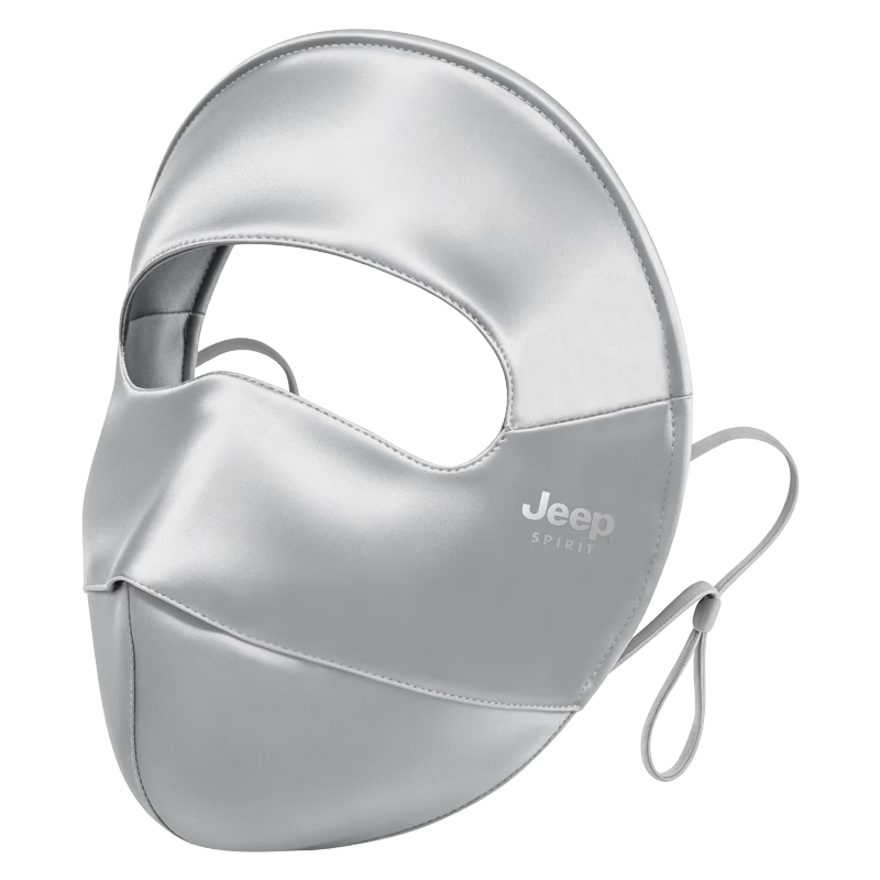 JEEP SPIRIT 100% Silk Sun Protection Full Face Mask Women's Mulberry Silk Breathable Face Bikini UV Protection Mask