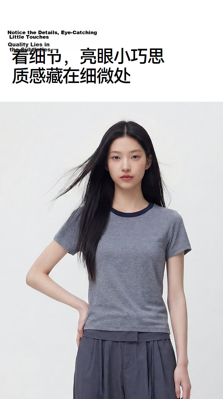 Semir Mall Same Style | Women's Summer Short Sleeve T-Shirt Color-Block Stitch Slim Fit 2026 Casual Pullover 101326100050 8