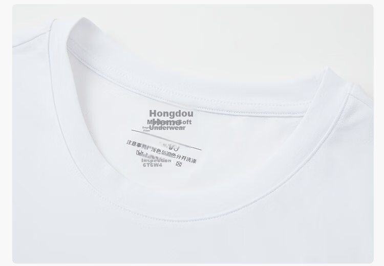 Hodo Forest Women's Round Neck Short Sleeve Antibacterial Quick-Dry Soft Sweat-Absorbing Non-Elastic Base Layer Shirt 14