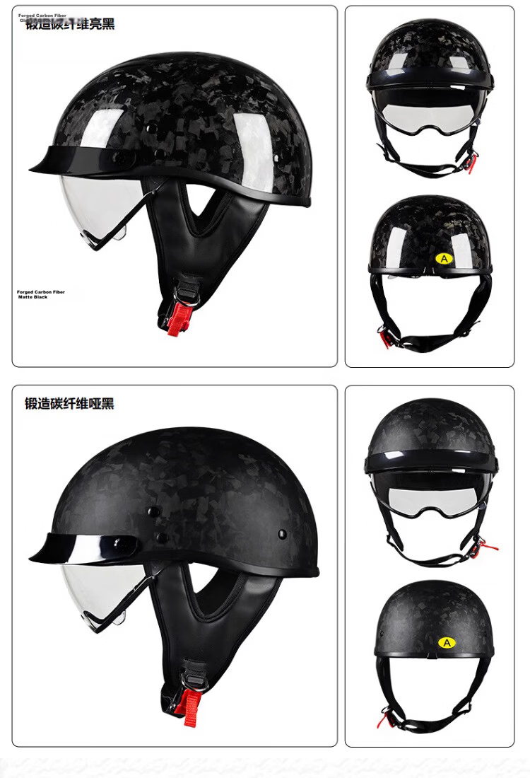 V True Carbon Fiber Helmet Unisex Cruiser Motorcycle Half Helmet Summer Ultra-Light Riding Motorbike Retro Helmet 3C Certified [12K Matte Black] [XXL Size] 8
