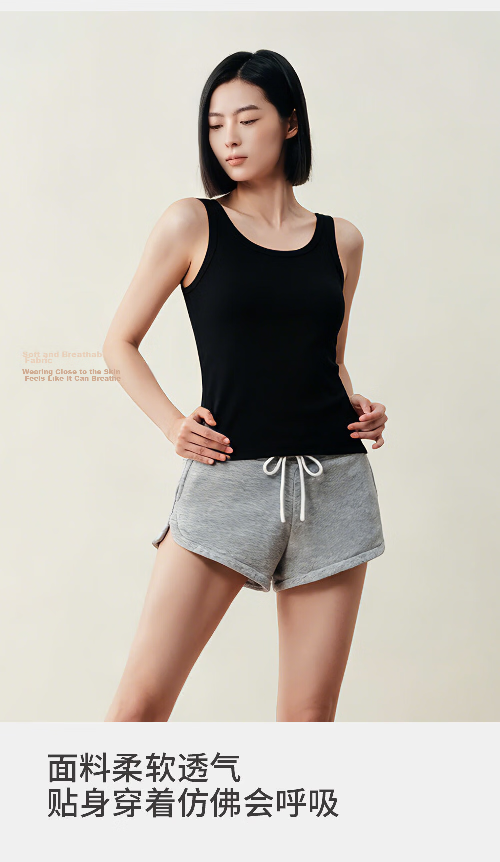 Threegun 2026 Spring Summer Ribbed Vest with Padded Bra Slim Fit Women's Tank Top for Layering 7
