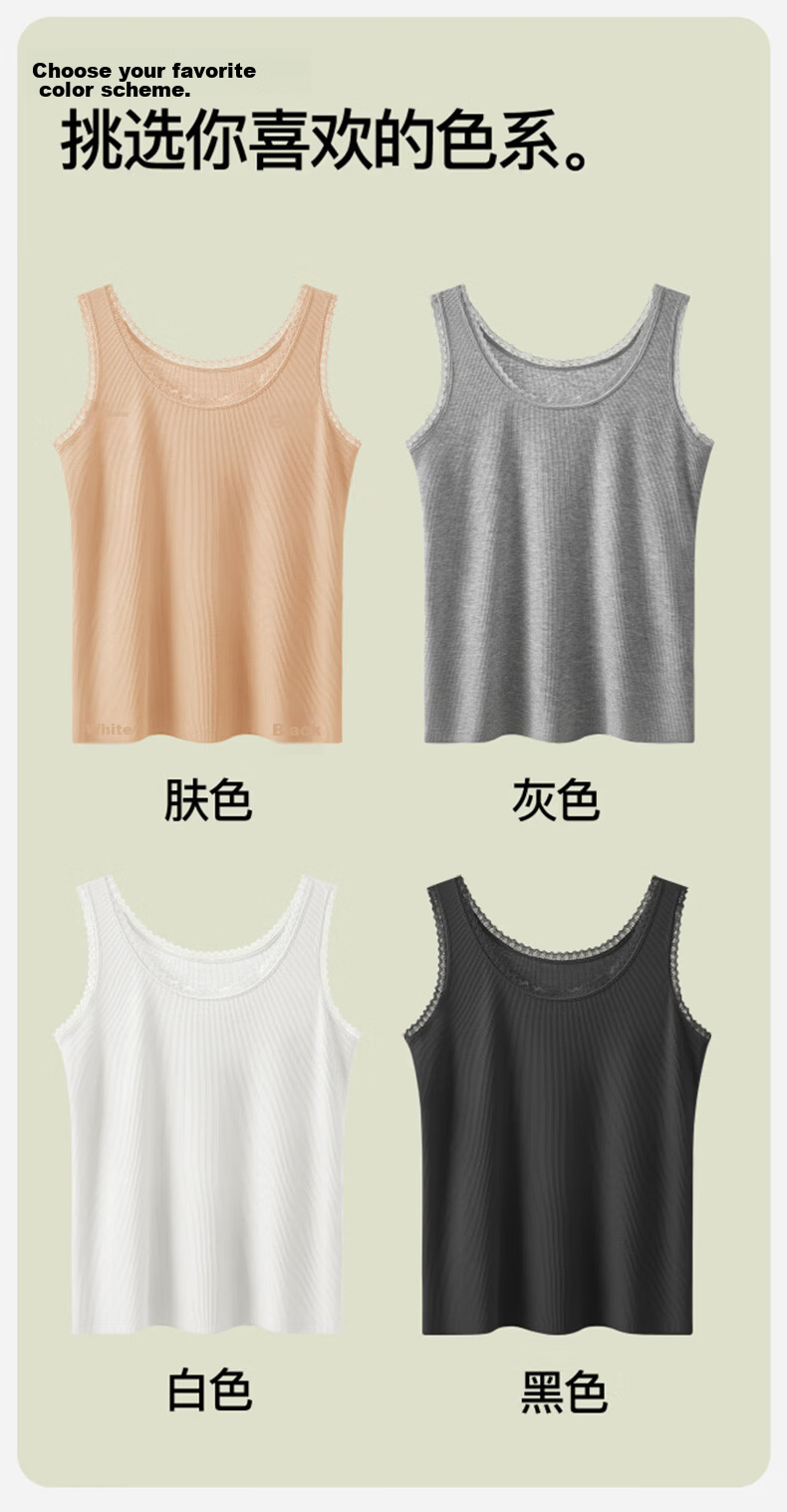 Langsha Women's Summer Soft Cotton Lace Vest Jacquard Vertical Stripe Breathable Slim Fit Base Shirt 9