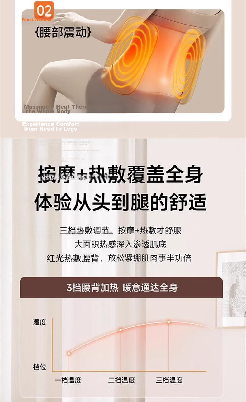 AUX Massage Cushion JX-003 Beige (Gift Box) Full-Body Massage Pad Neck Massager Integrated Massage Chair Pad 520 Gift for Mom 15
