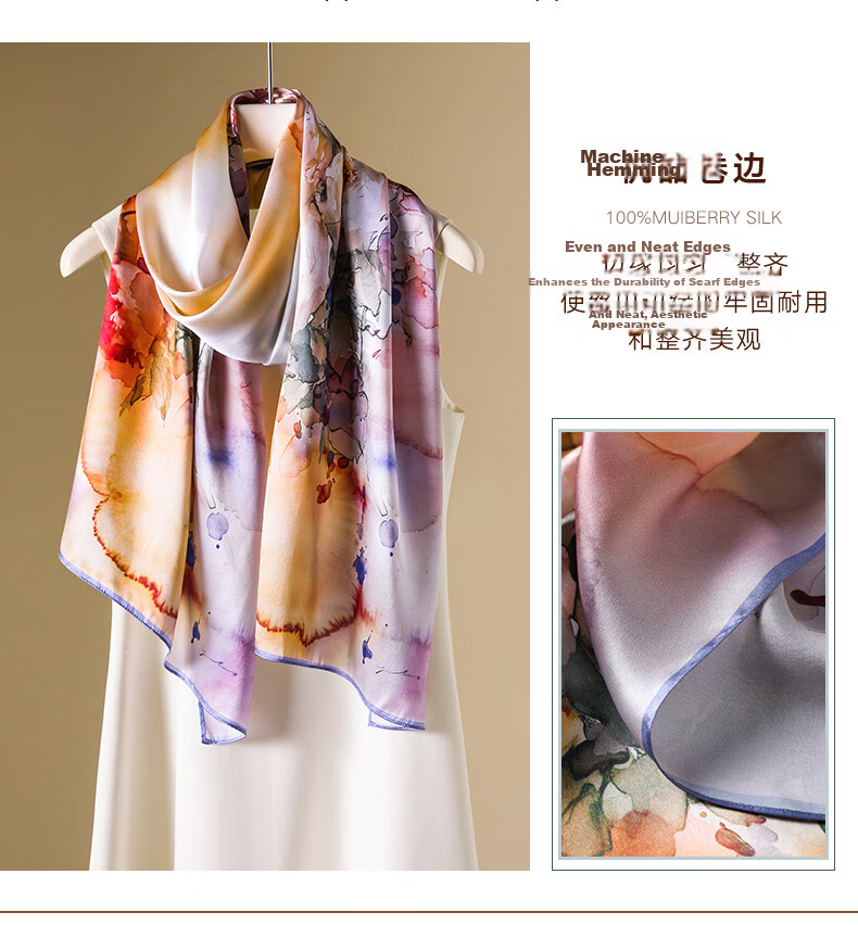 Hangsilu Silk Scarf for Women, Mulberry Silk Chinese Style Plain Satin Wrap, Birthday Gift for Mother Or Elders, High-End Present for Holidays 9