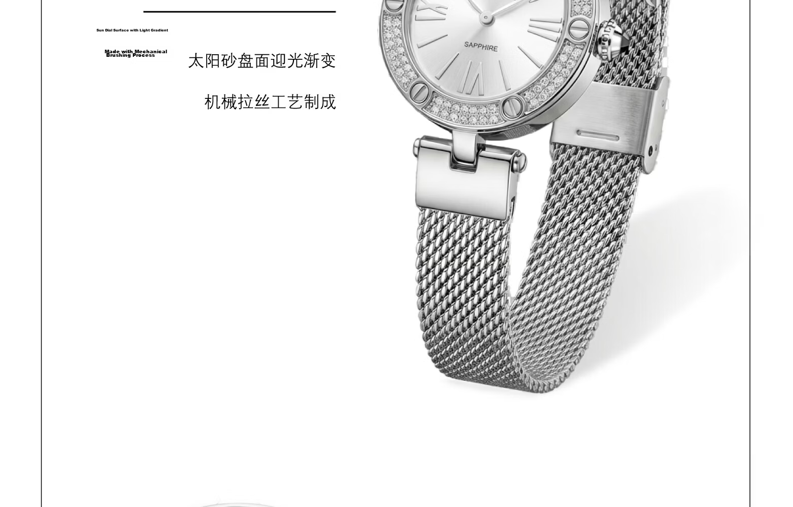 Caloric King Women's Small Dial Quartz Watch Starry Sky Luxury Birthday Gift for Girlfriend 22