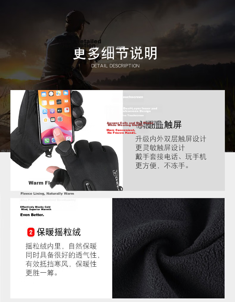 Adandyish Winter Electric Bike Gloves Men Touchscreen Thickened Warm Cycling Fishing Ski Gloves 12