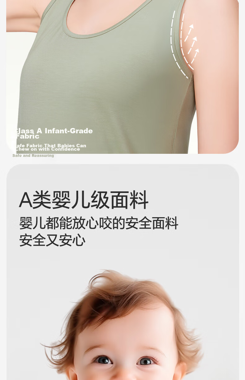 Jianyun Modal Women's Sleeveless Mid-Length Camisole Dress Thin Layering Slip Dress Summer Nightgown 17