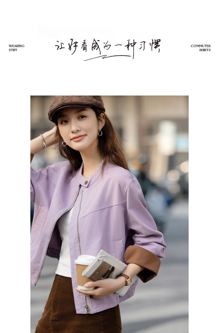 Demana [Supreme Pure Cotton] Spring Korean Style Stand Collar Color-Block Elastic Hem Spliced Loose Petite Women's Jacket 9