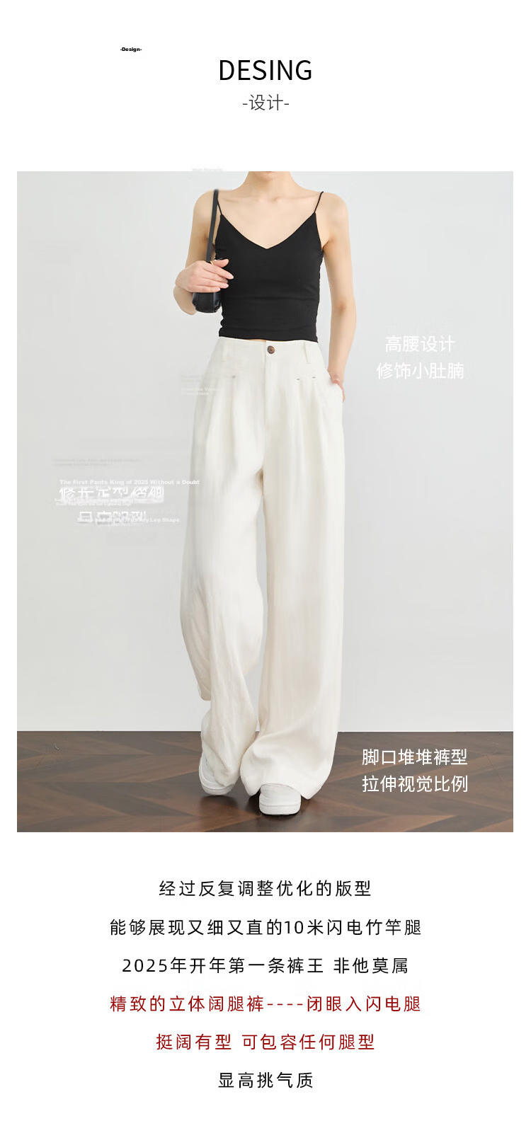 FAESSLIN Urban Old Money Style White Linen Summer Slim Wide-Leg Casual Pants for Women 2
