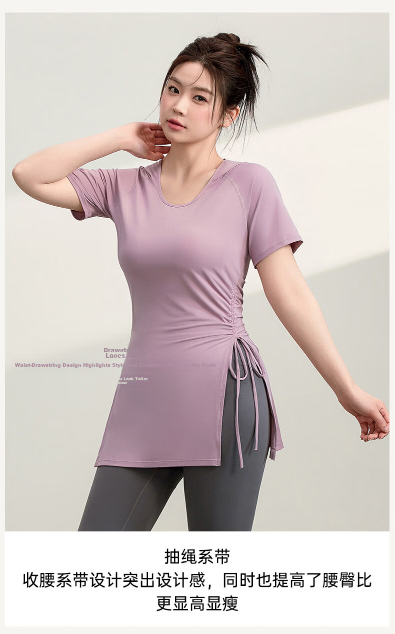 Langsha Women's Sports Short Sleeve Quick-Dry T-Shirt Plus Size Fitness Pilates Training Yoga Running Top Shirt 8
