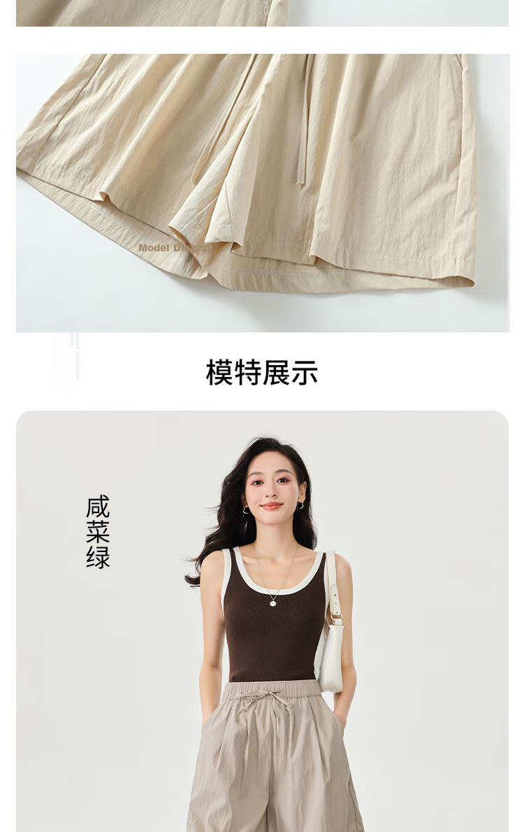 BOPRUIEY Women's Summer Loose Wide-Leg Casual Ice Silk Thin Slim Textured Lazy Sports Five-Point Shorts 9