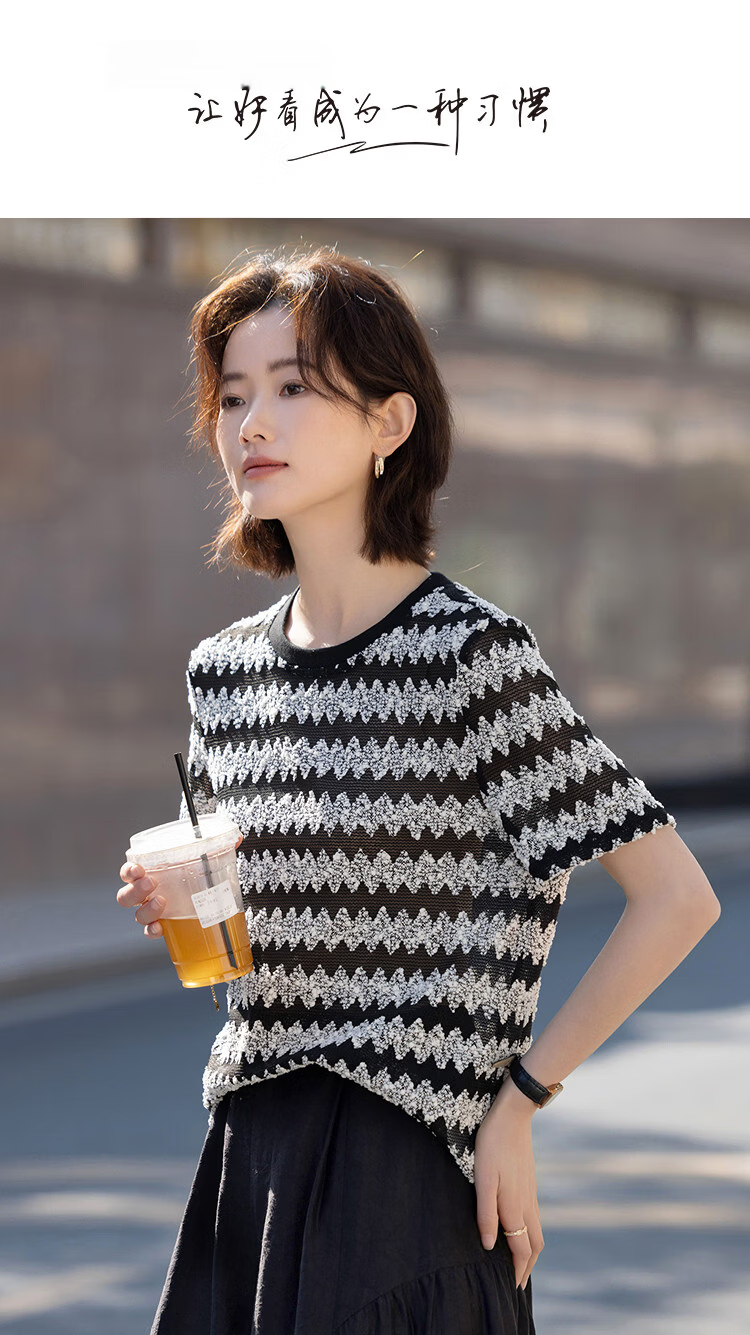 Demana Comfortable Stretch Summer Retro Colorblock Striped Round Neck Slimming T-Shirt for Women High-End Feel 1