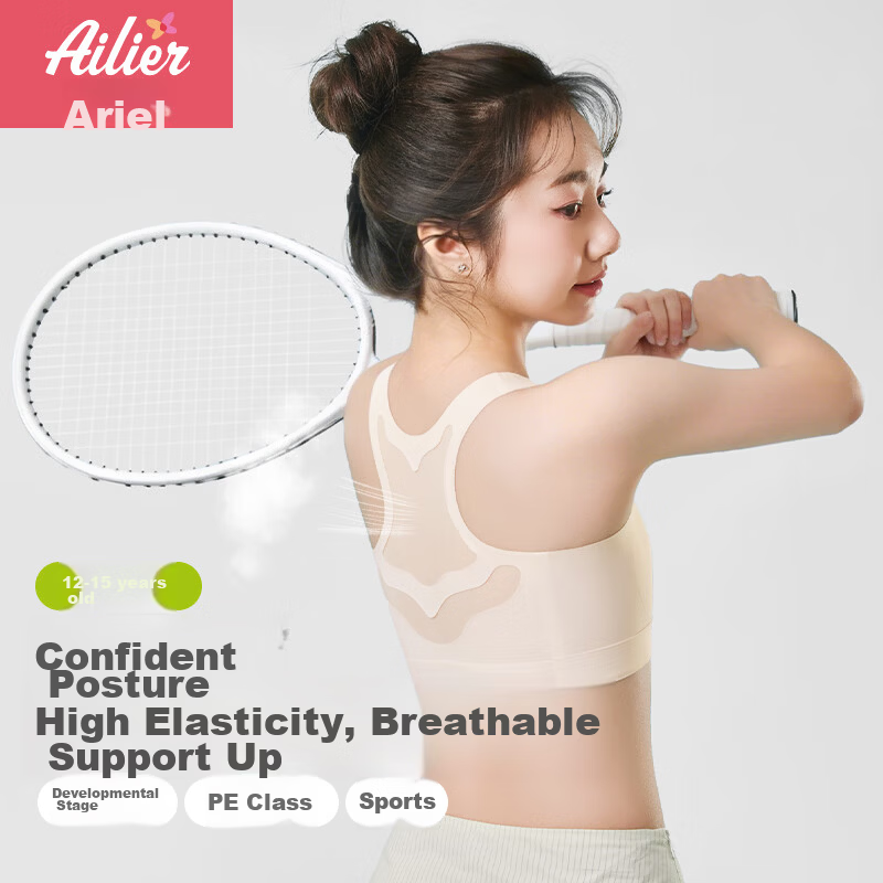 Ariel & Aurora Girls Development Period Anti-Sagging Sports Bra Seamless Breathable Student Bra for Ages 10-14 M