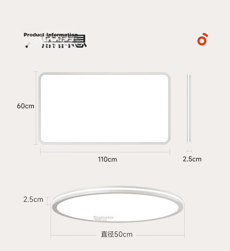 Haishibao Shumu Guang Full Spectrum Living Room Smart Ceiling Light Side Emission 2.5cm Ultra-thin Eye Protection Minimalist All-inclusive 36