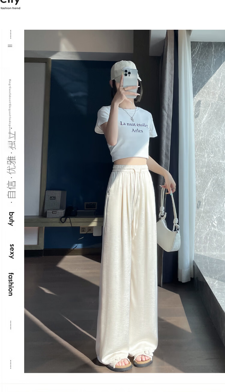 Free Style Acetate Satin Wide-Leg Pants for Women Summer Thin High Waist Draped Sun-Proof Ice Silk White Straight Casual Trousers 2026 15