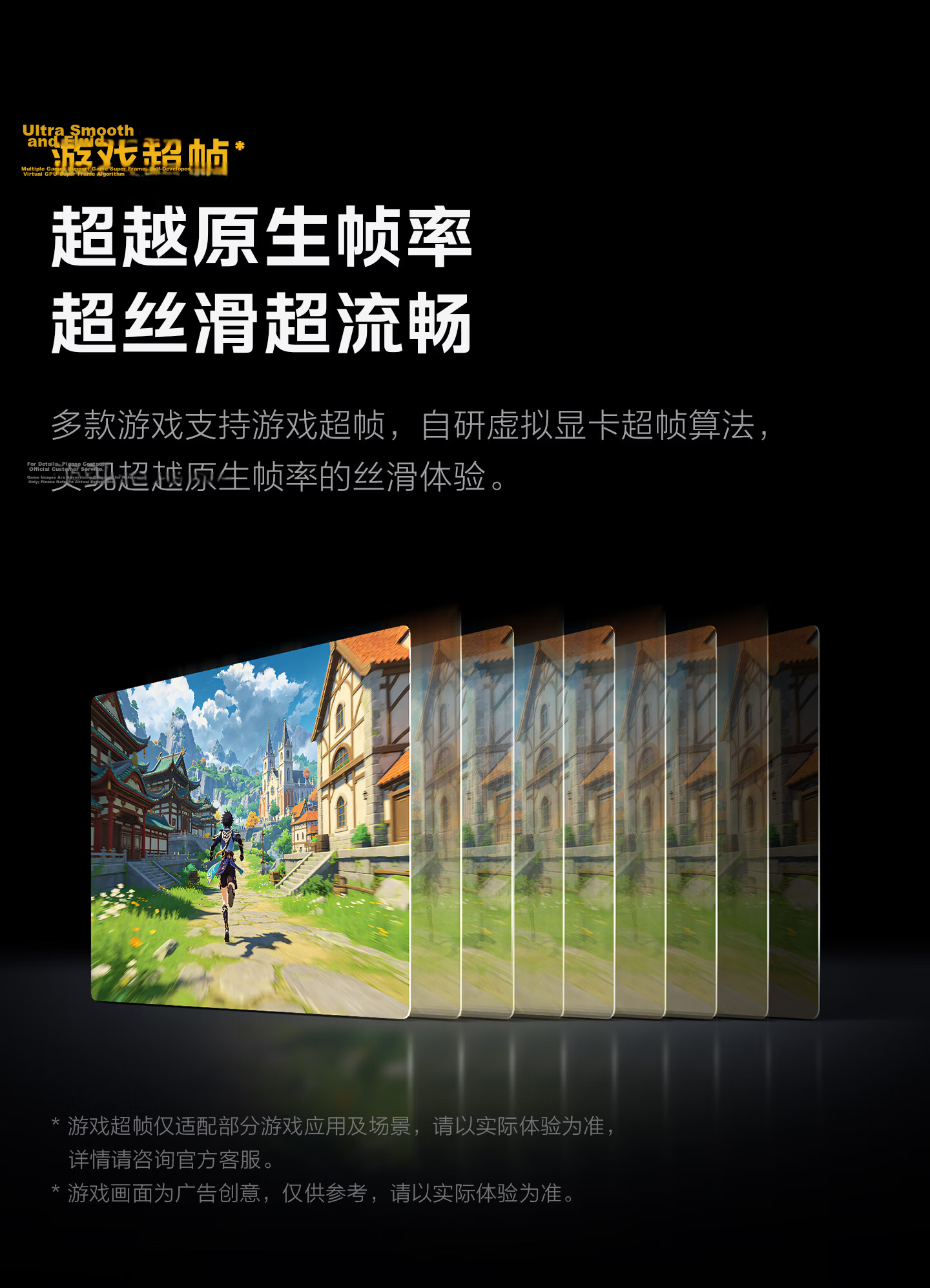 IQOO Pad6 Pro 12GB+512GB Man Island National Subsidy 5th Gen Snapdragon 8 Supreme Edition 4K Gaming E-sports Large Screen 13000mAh Tablet Computer vivo 7