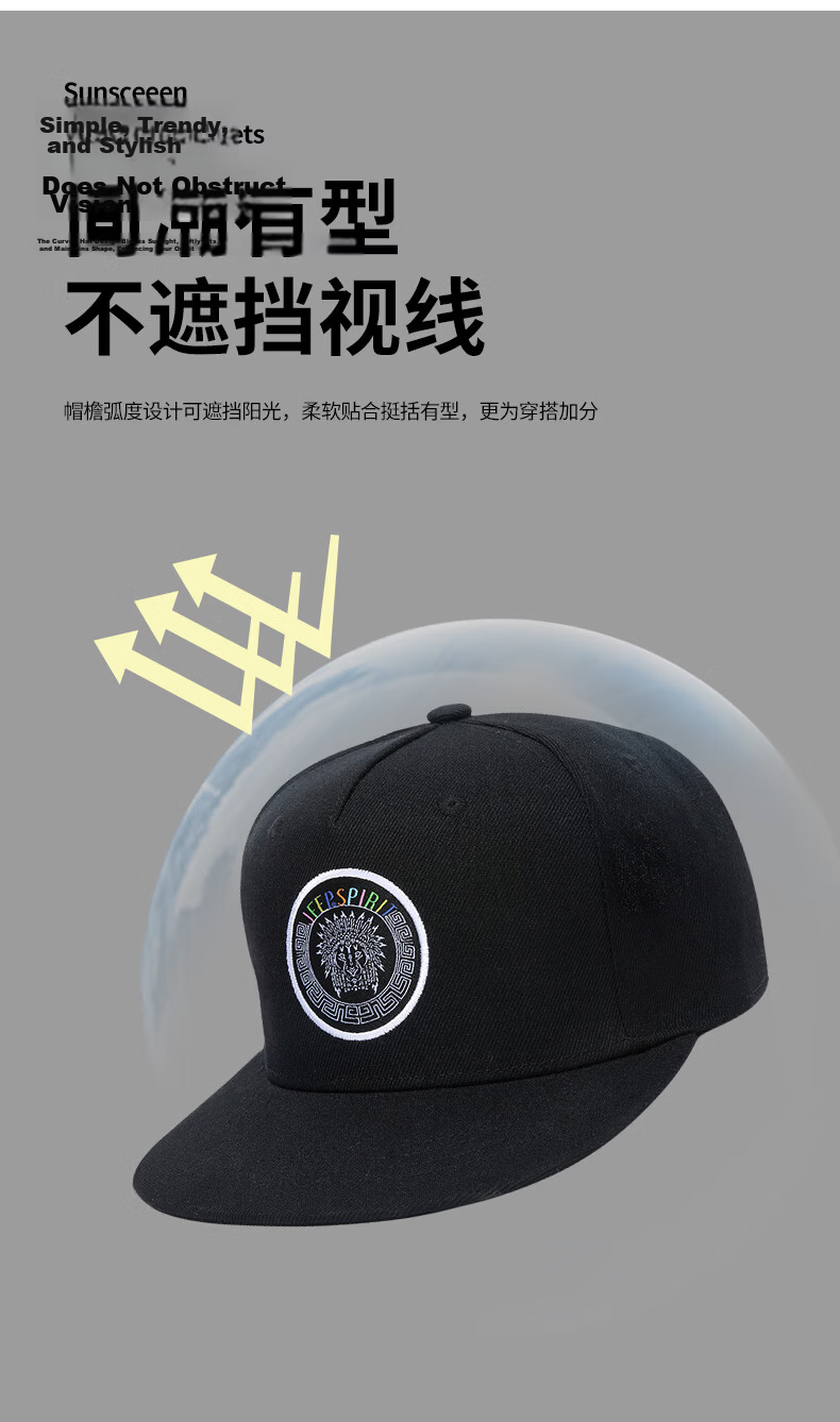 JEEP Men's Flat Brim Baseball Cap Korean Style Trendy Hip Hop Duckbill Outdoor Travel Hat A0261 5