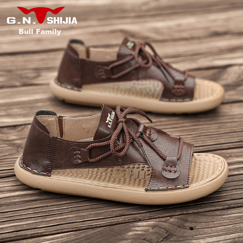 G.N.Shi Jia Leather Sandals for Men, Summer New Style Breathable Hollow Beach Shoes, Soft-Soled Outdoor Casual Slippers, Versatile Commuter Men's Shoes