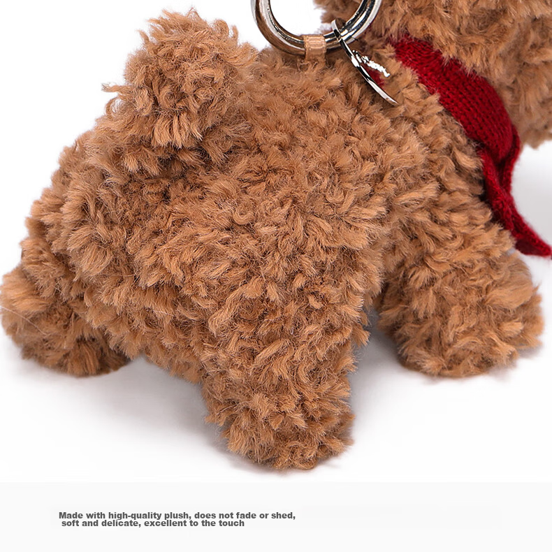 MCHUGS Cocoa West Highland Keychain Doll Plush Toy Birthday Gift Children's Day Gift for Girls 5