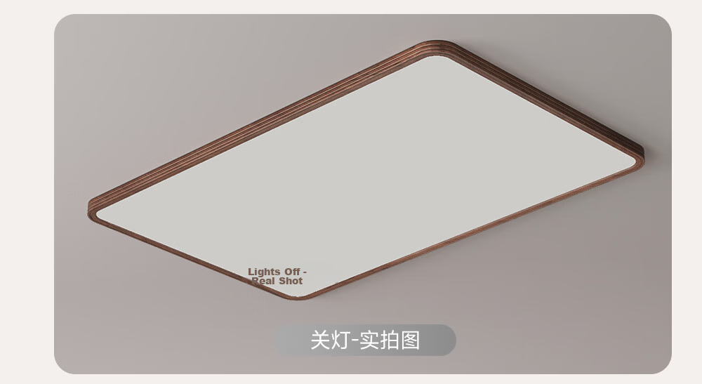 Kuka LED Ceiling Light Eye Protection Pure Light Source Simple Wood Grain Living Room Bedroom Lamp 110cm Smart Control [Installation Included] 43