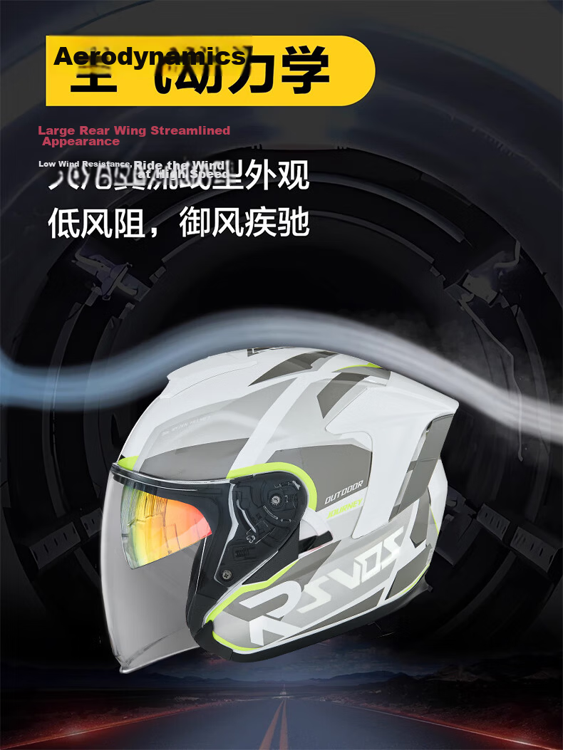 RSV Motorcycle Helmet 3C Certified Unisex Four-Season Half Helmet Dual Visor Windproof Electric Bike Bluetooth Earphones 3XL 8