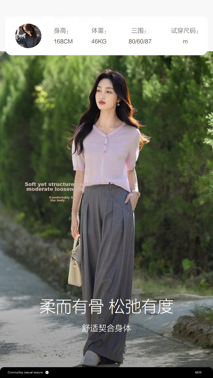 Demana Cotton Acetate Blend Spring National Style New Chinese V-Neck Jacquard Slim Fit Stretch Women's Knit Sweater 12