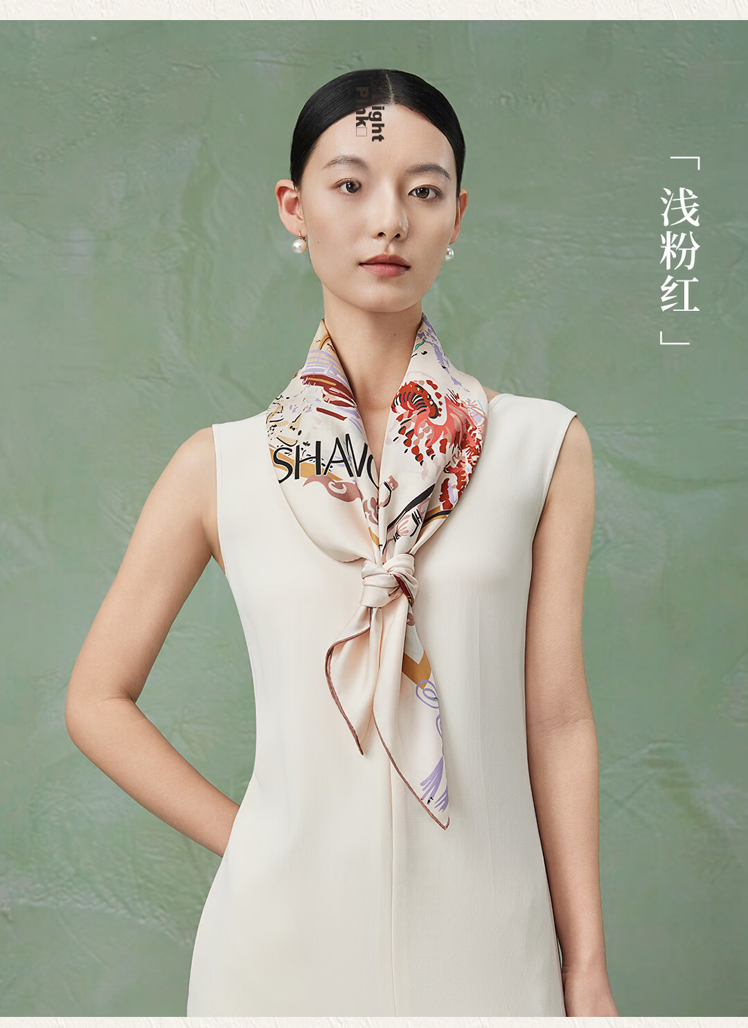 Shanghai Story [Counter Same Style] 100% Mulberry Silk Double-Sided Printed Square Scarf Women's Silk Scarf Gift for Girlfriend 8